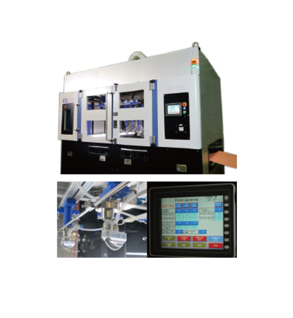 NF 1001– Mecc Co. Ltd