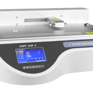GM-4 - GBPI