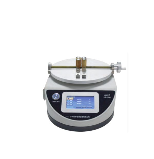 HP-200 - GBPI